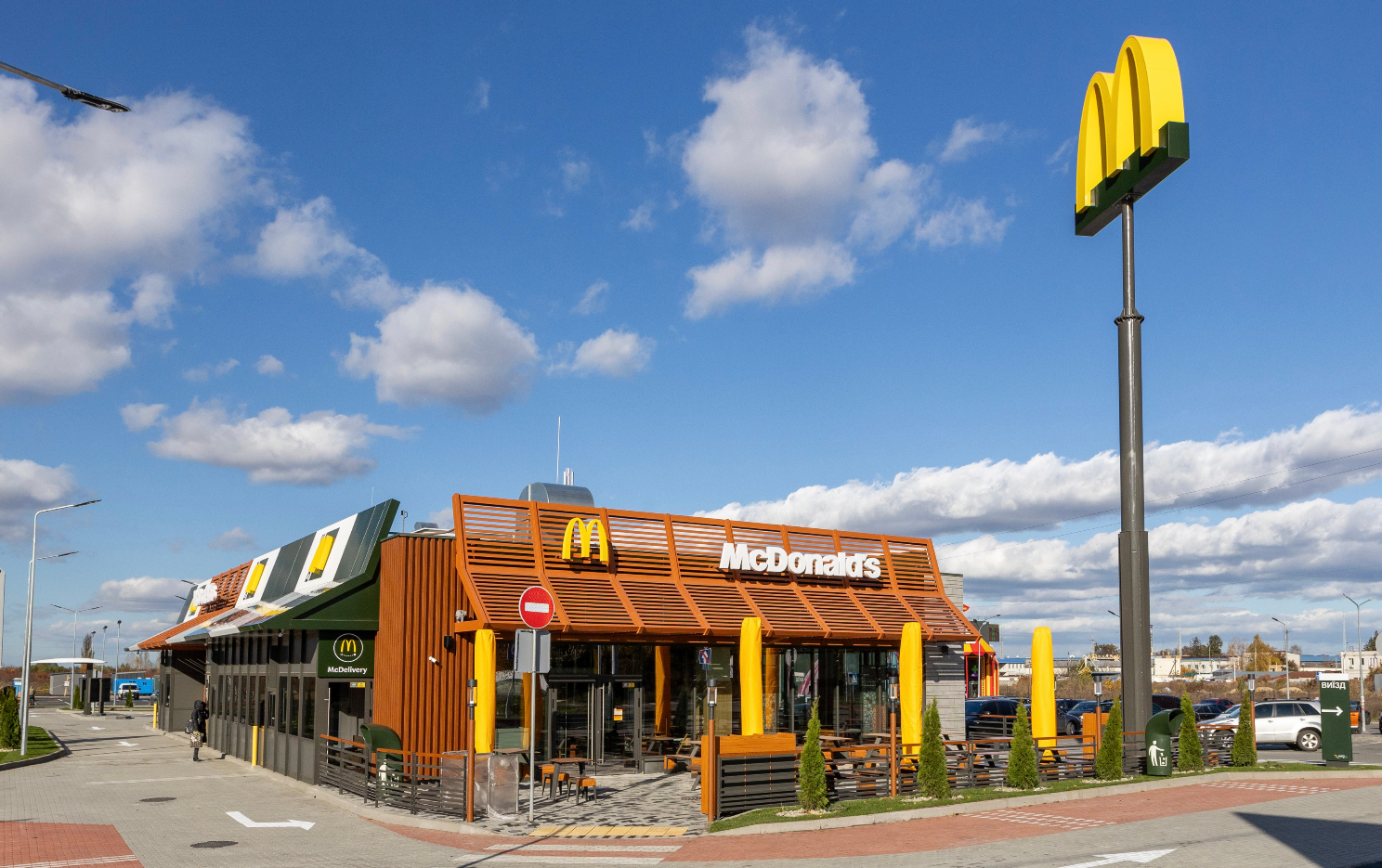 Возле Киева открылся новый ресторан МакДональдз: где расположен и как работает
