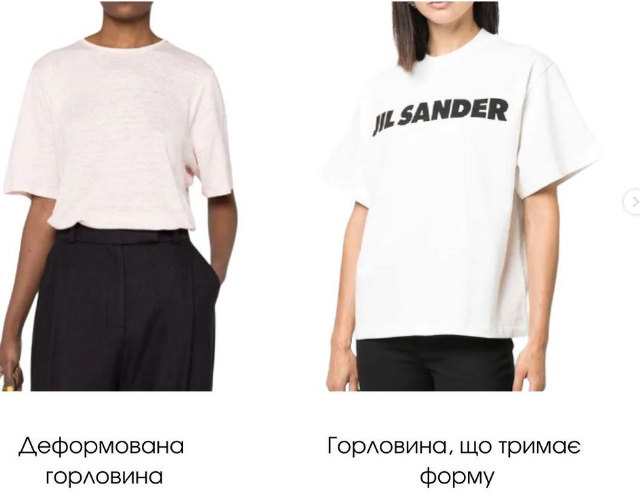 Будет красиво и со вкусом. Как подобрать футболку под свою фигуру