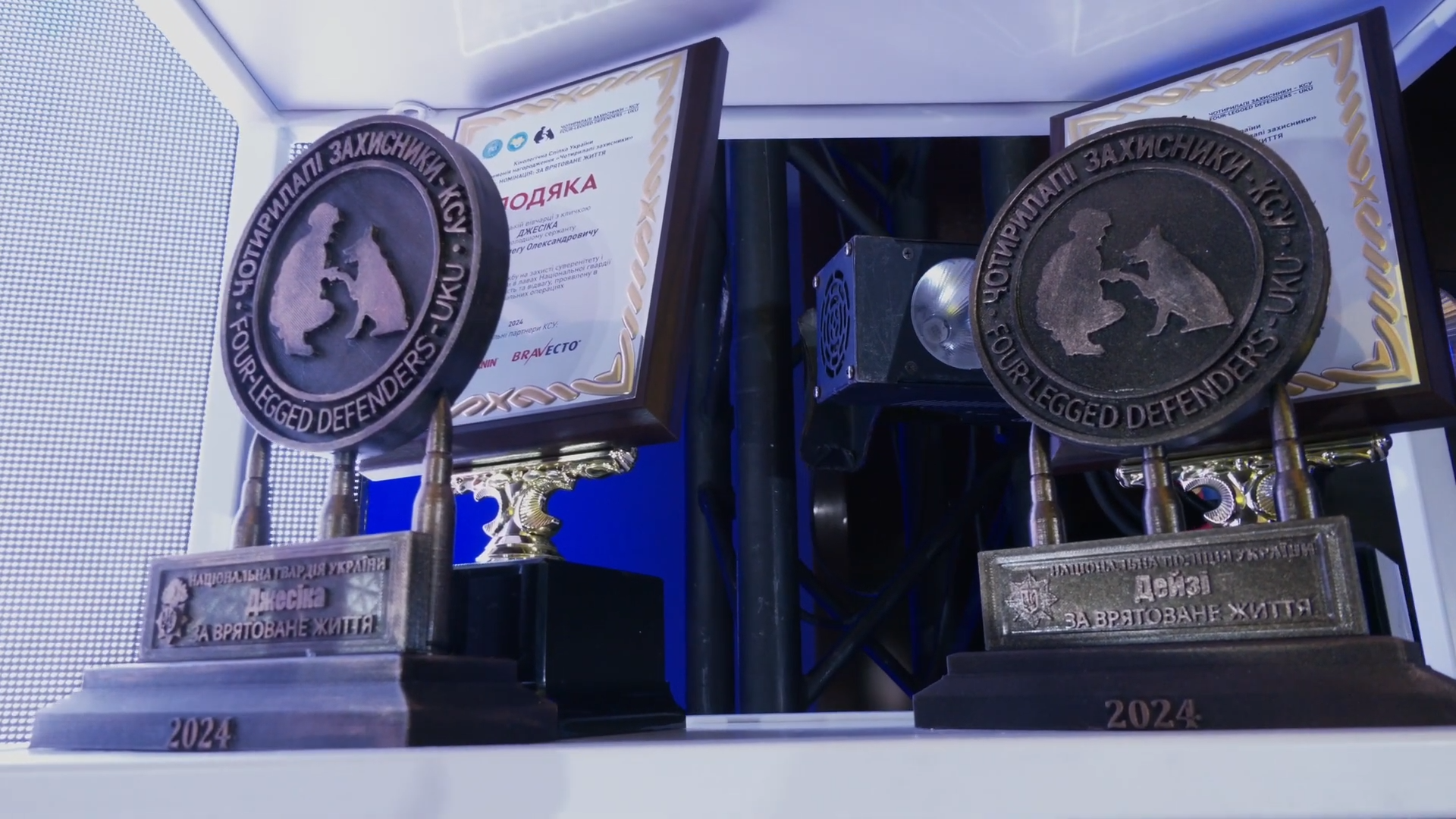 Не только пес Патрон. Четвероногим защитникам Украины вручили почетные награды (фото, видео)