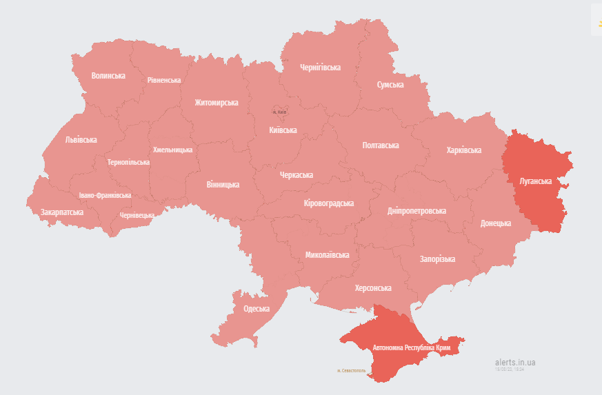 В Україні оголосили масштабну повітряну тривогу. В РФ зафіксовано зліт Міг-31К
