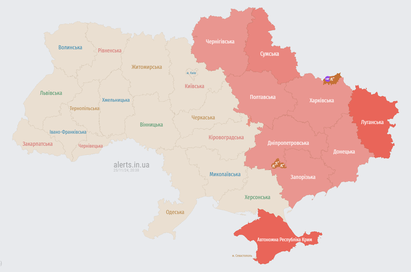 У Києві та низці областей оголошено тривогу через ракетну небезпеку