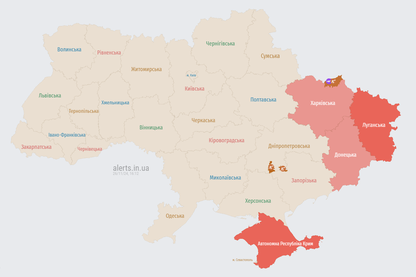 В Україні масштабна тривога через загрозу балістичного удару