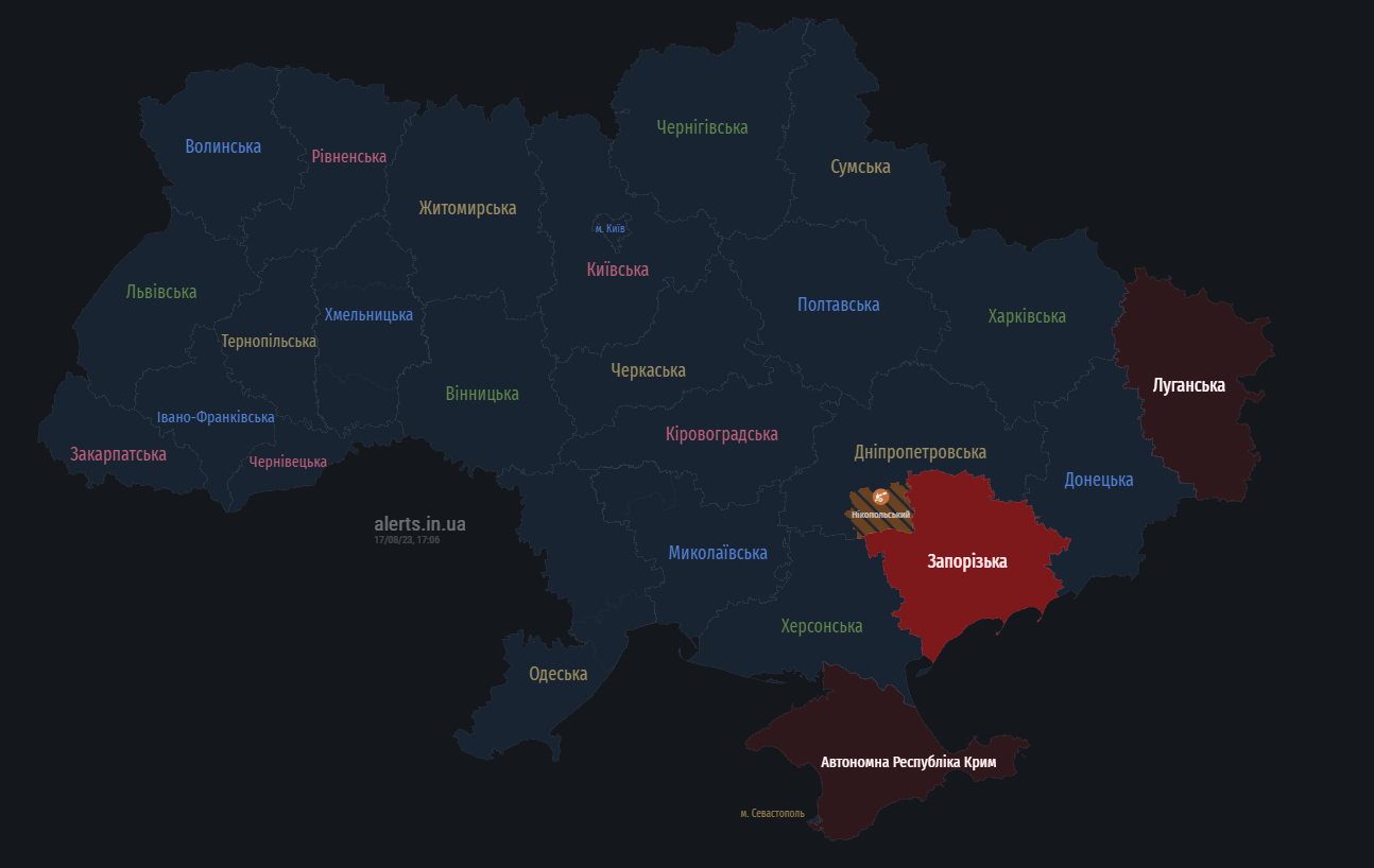 В Украине масштабная воздушная тревога, зафиксирован взлет МиГ-31К (отбой)
