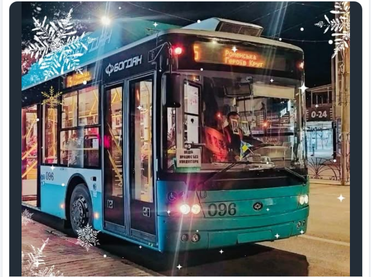 У Сумах запустили &quot;солодкі маршрути&quot; для дітей до Дня святого Миколая: розклад руху