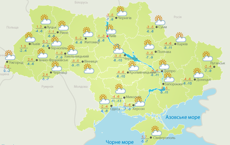 Сонячно та без опадів по усій Україні: погода на завтра