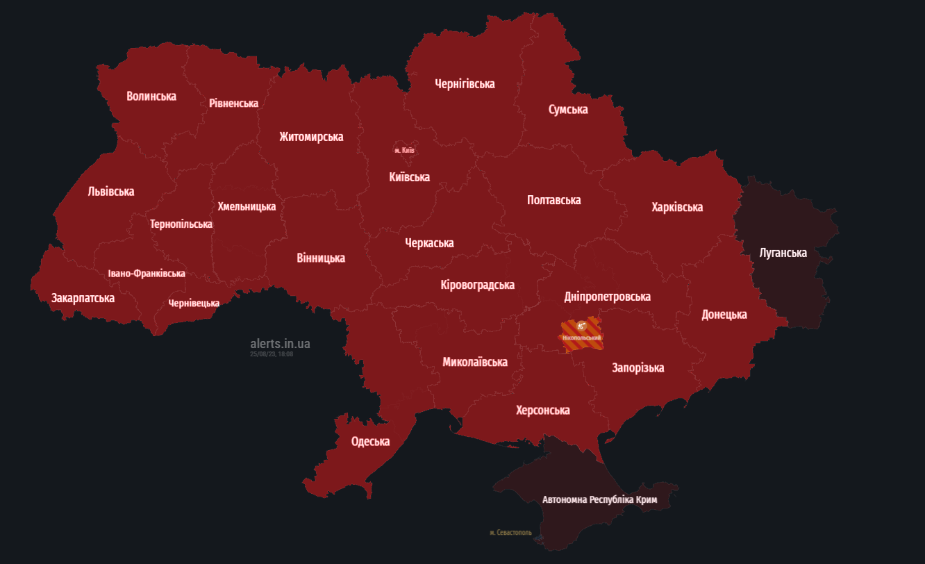В Україні вдруге за годину оголосили масштабну повітряну тривогу