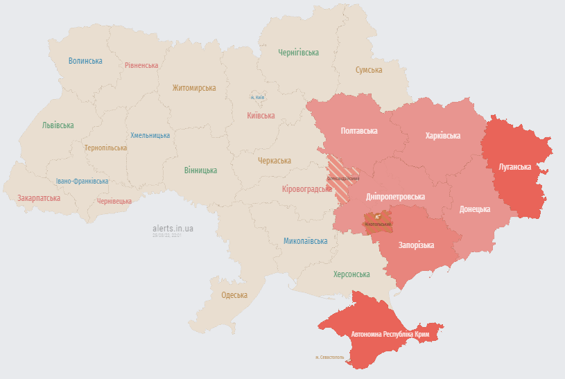 Атака дронів. У низці областей України загроза ударів &quot;Шахедами&quot;