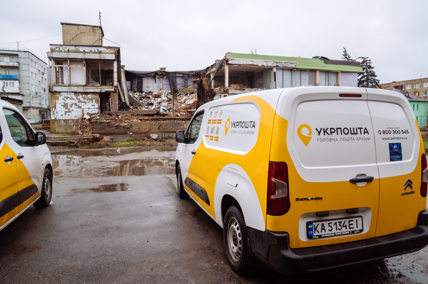 Як українцям замовити ліки з безкоштовною доставкою: пояснення МОЗ