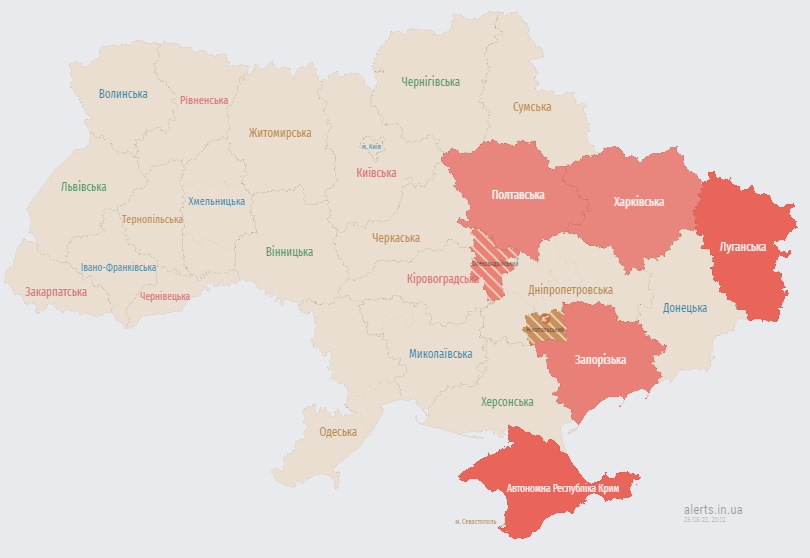 Атака дронів. У низці областей України загроза ударів &quot;Шахедами&quot;