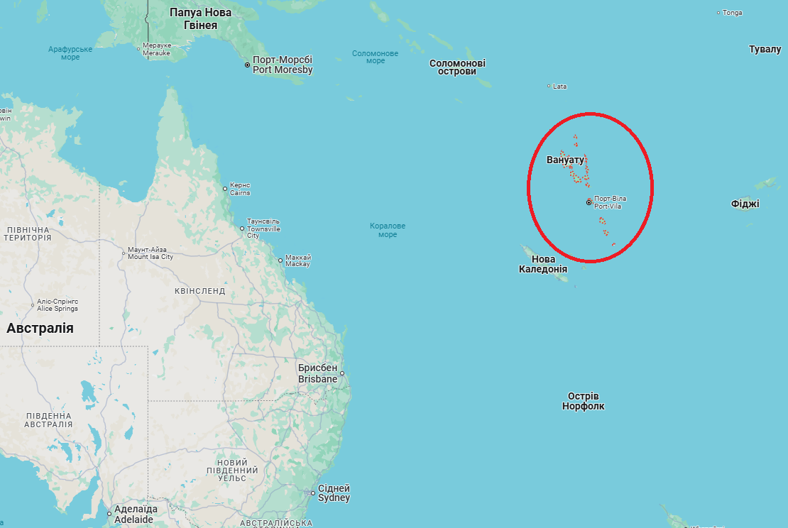 Острівну державу Вануату сколихнув потужний землетрус (фото, відео)
