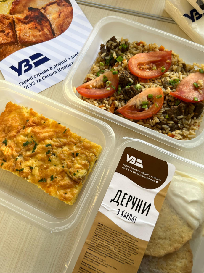 УЗ годуватиме пасажирів повноцінними обідами: список рейсів і ціни