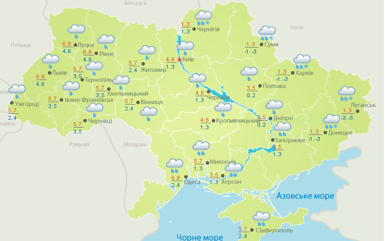 Україна зустріне початок нового року зі зливами: прогноз погоди на завтра