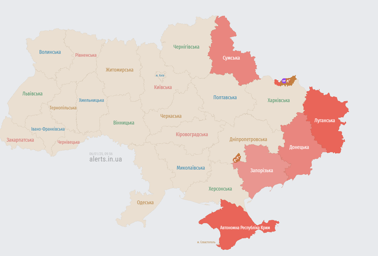 У Києві та низці областей оголошено тривогу через загрозу балістики