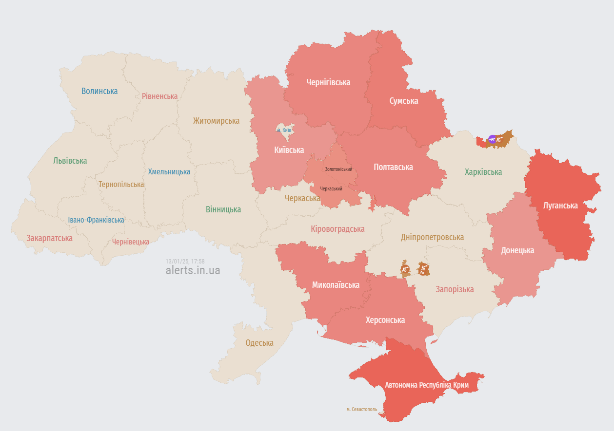 РФ ввечері знову запустила &quot;Шахеди&quot;: де в Україні оголошено тривогу