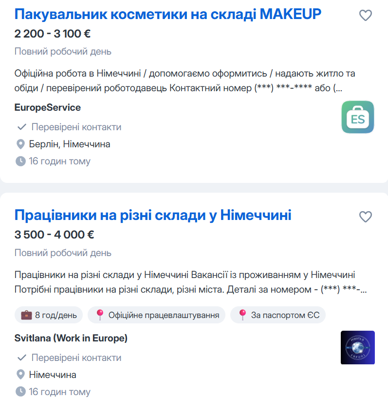 Солидный заработок. Какие вакансии предлагают в Польше и Германии украинцам без знания языка