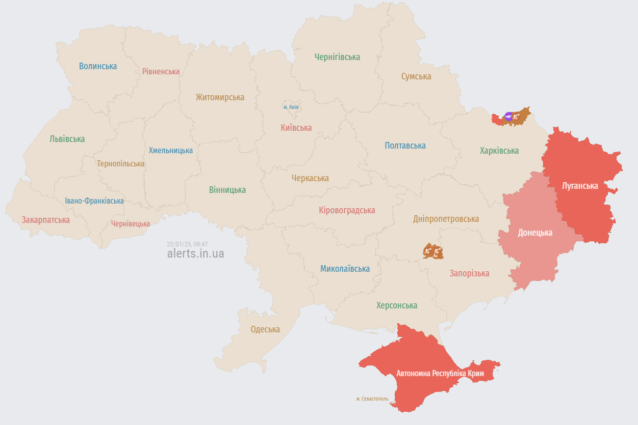 У Києві та низці областей оголошено тривогу через ракетну небезпеку
