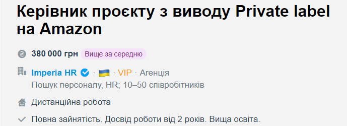 Как зарабатывать более 100 тысяч в месяц, работая в пижаме. 10 &quot;горячих&quot; удаленных вакансий