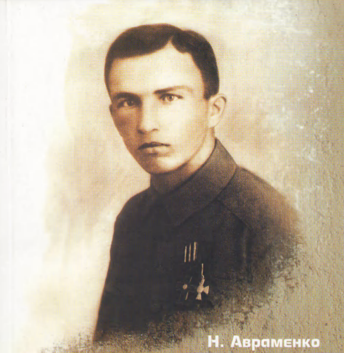 День подвигу під Крутами. Як 107 років тому курсанти зупинили наступ більшовиків на Київ