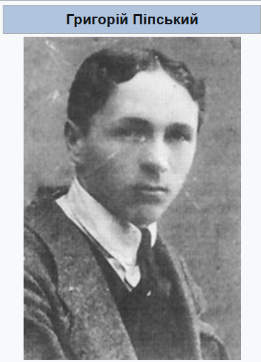 День подвигу під Крутами. Як 107 років тому курсанти зупинили наступ більшовиків на Київ