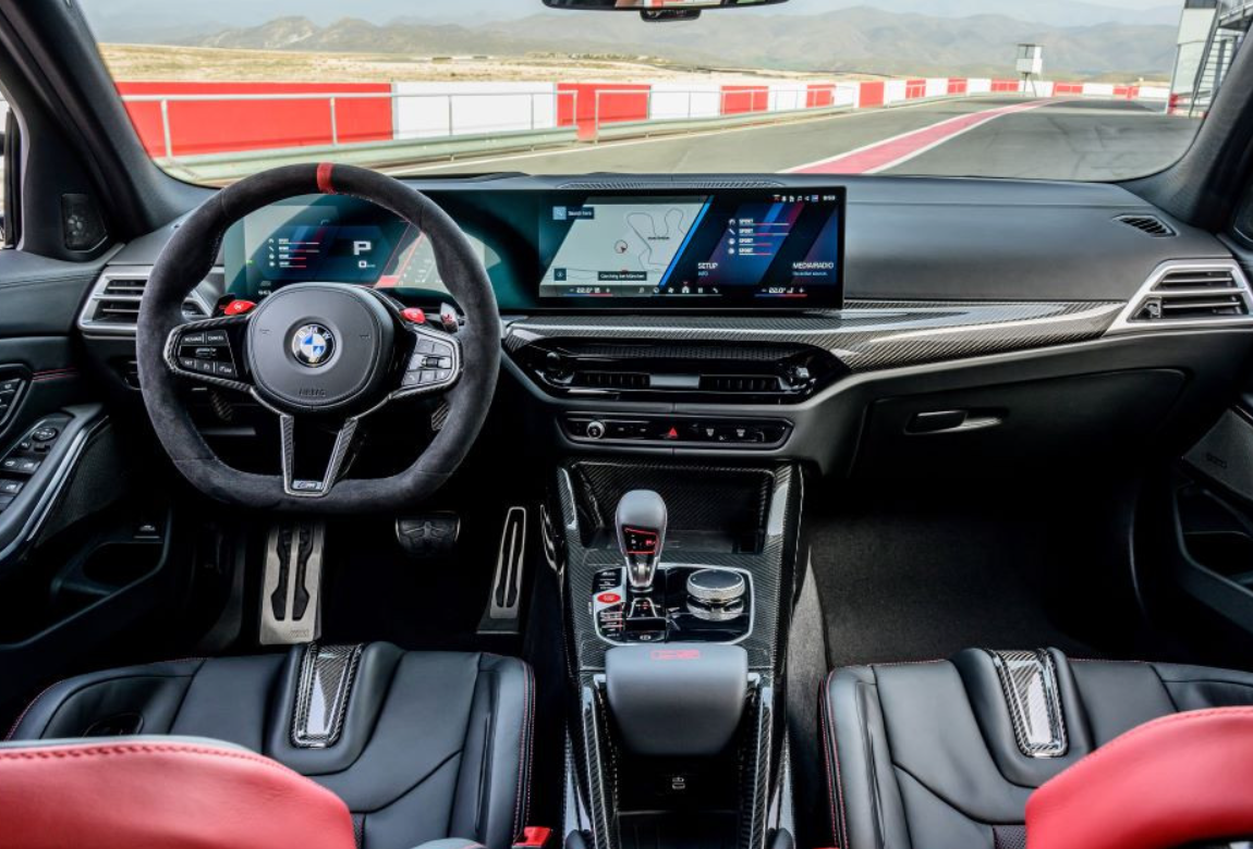 З динамікою суперкара: BMW представила екстремальний універсал M3 CS Touring