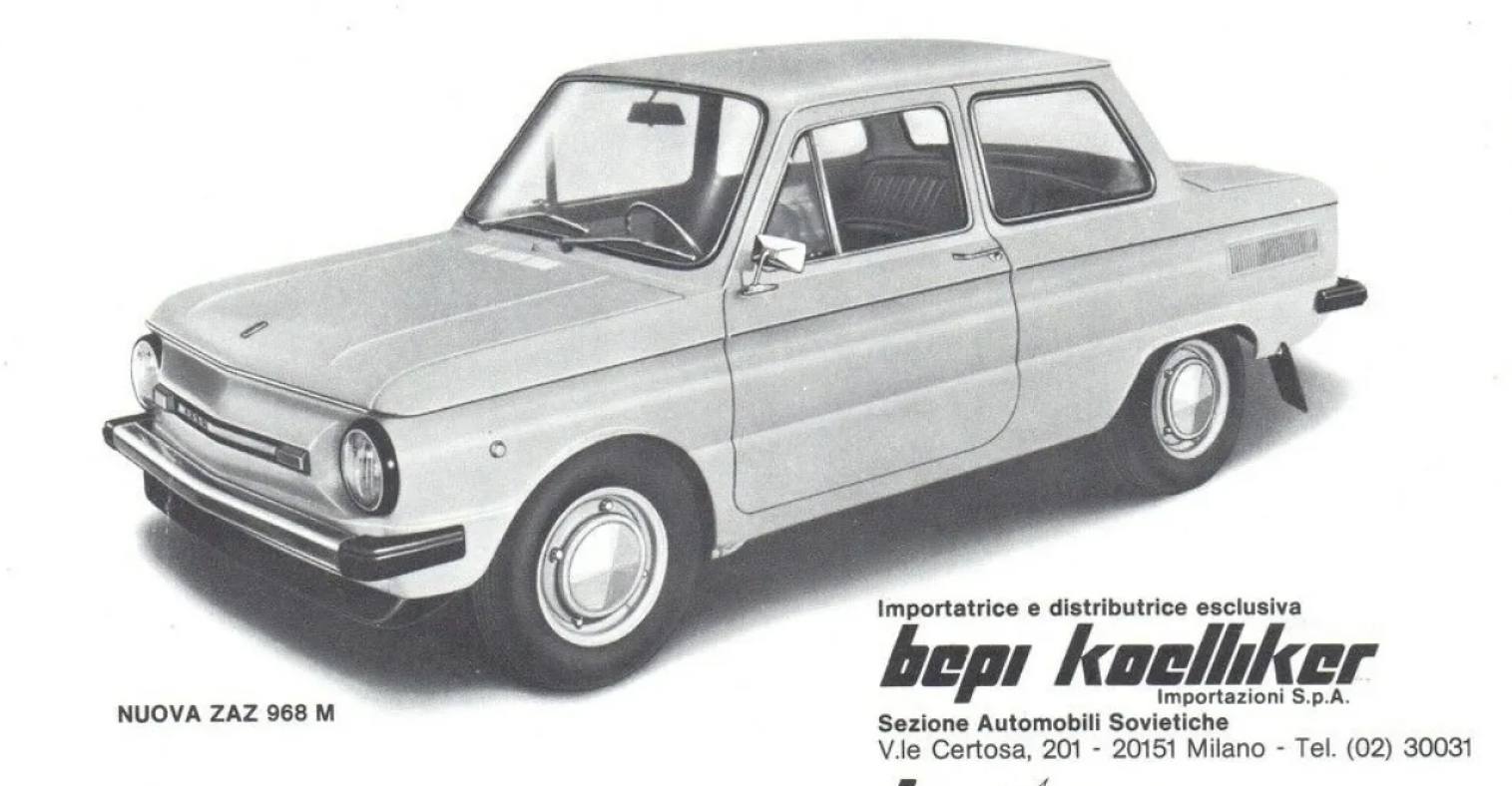 Як народився бренд "Запорожець": згадуємо історію авто