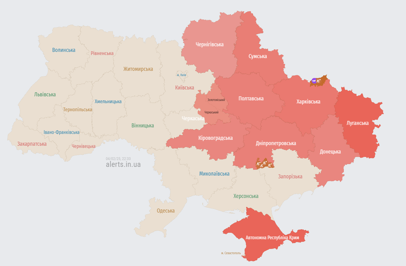 У Києві та низці областей оголошено тривогу через загрозу балістики