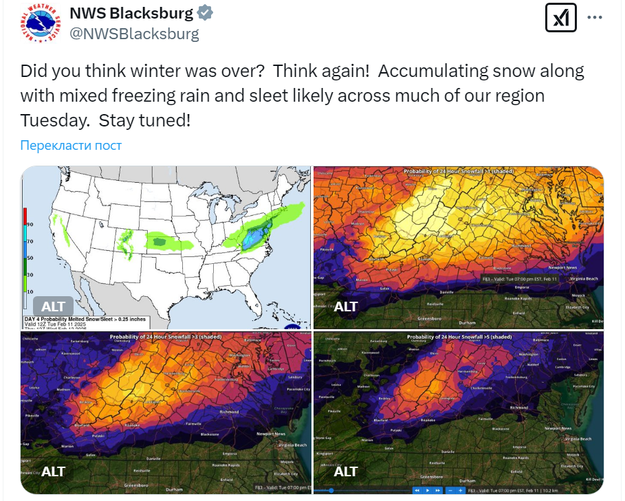 США &quot;атакует&quot; арктический шторм: где объявлено чрезвычайное положение (фото, видео)
