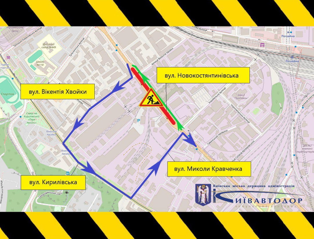 У Києві обмежують рух однією з найбільших вулиць: що і коли зміниться для водіїв