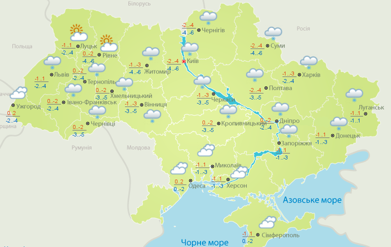 Сніг та морози напередодні Водохреща: погода на завтра
