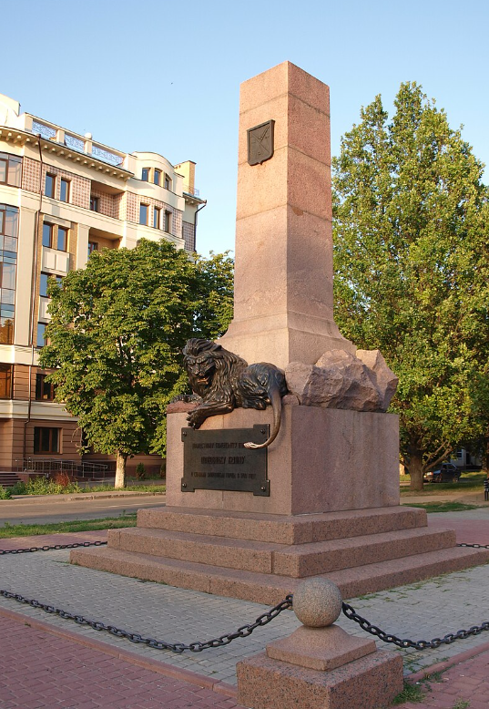 Без колониального наследия. В Полтаве снесут памятник Петру І и табличку коменданту Келину