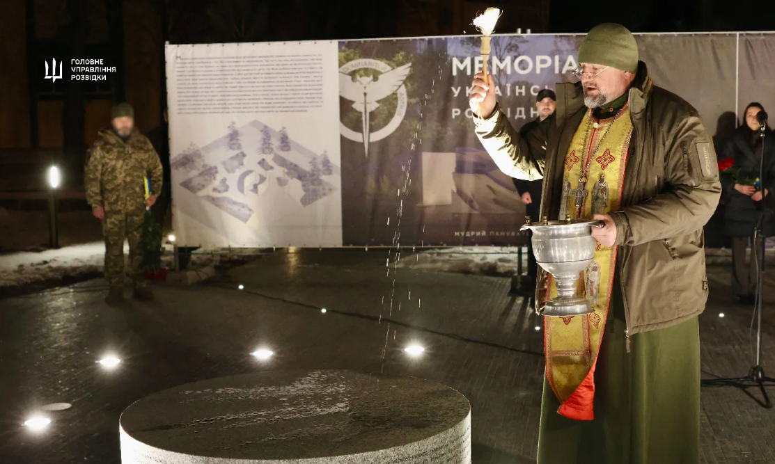 В Киеве открыли первую часть Мемориала украинским разведчикам (фото, видео)
