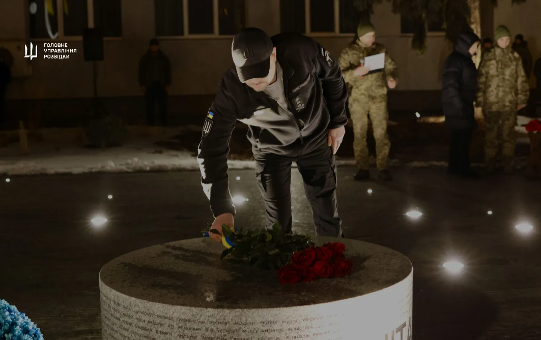 В Киеве открыли первую часть Мемориала украинским разведчикам (фото, видео)