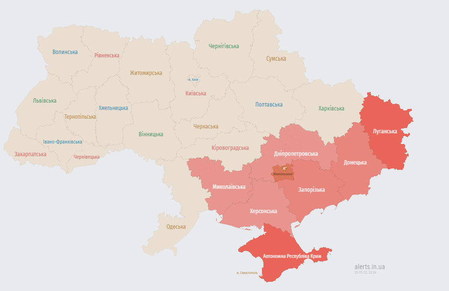 У Миколаєві пролунав вибух під час повітряної тривоги