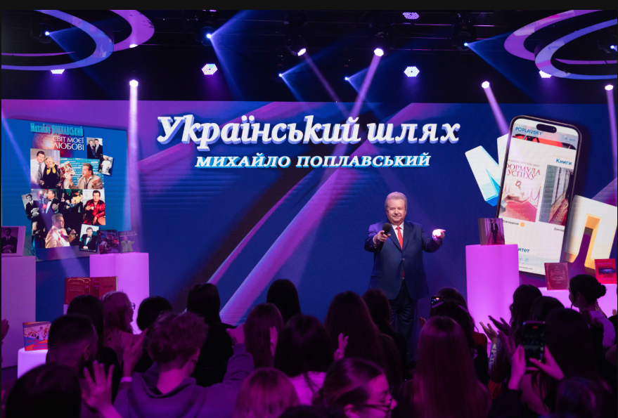 Михаил Поплавский анонсировал новую книгу об искусственном интеллекте