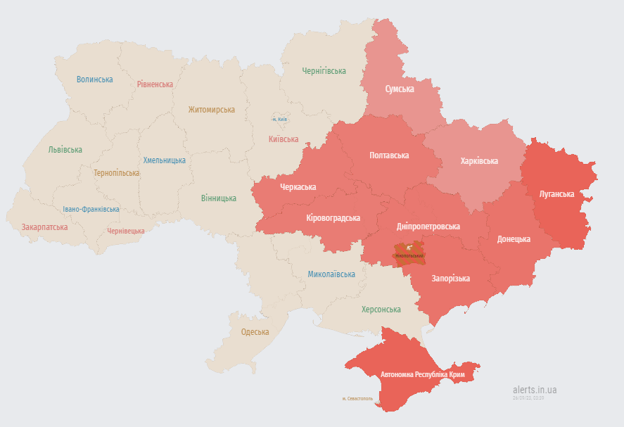У ряді областей України оголосили повітряну тривогу. Попереджають про загрозу "Шахедів"