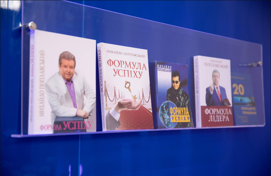 Михаил Поплавский анонсировал новую книгу об искусственном интеллекте