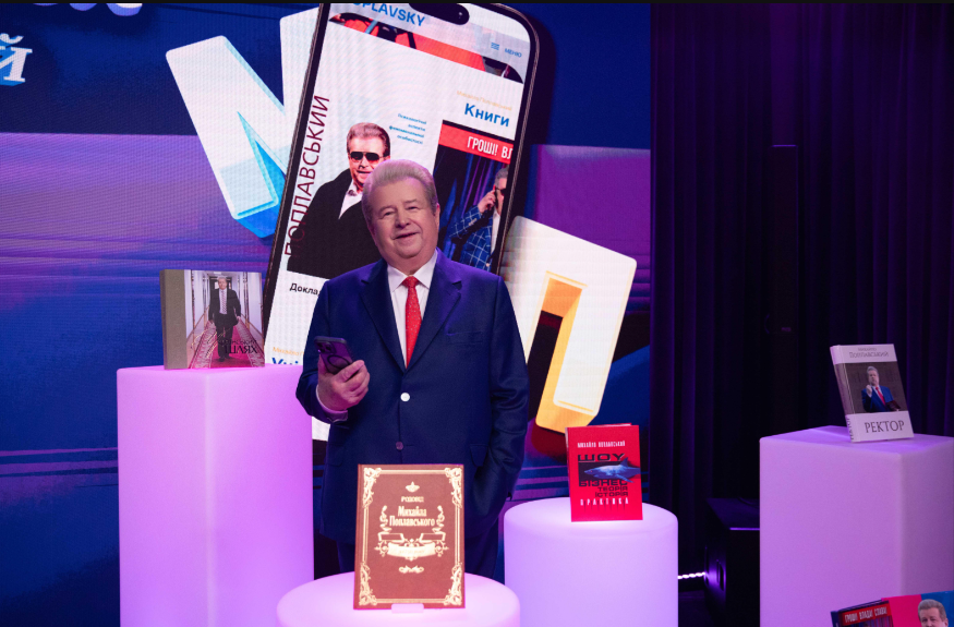 Михаил Поплавский анонсировал новую книгу об искусственном интеллекте