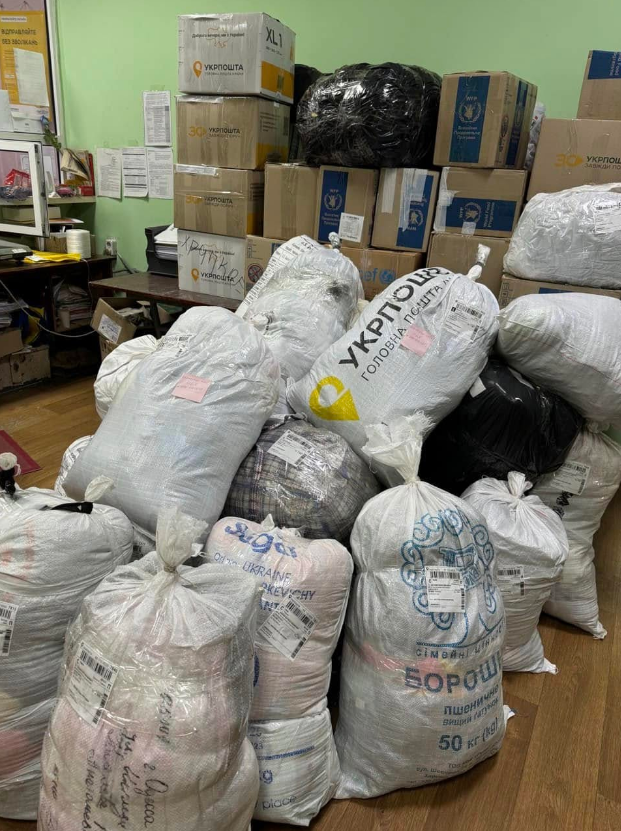 &quot;Укрпочта&quot; будет работать в одном из городов Донецкой области по-новому: о чем речь