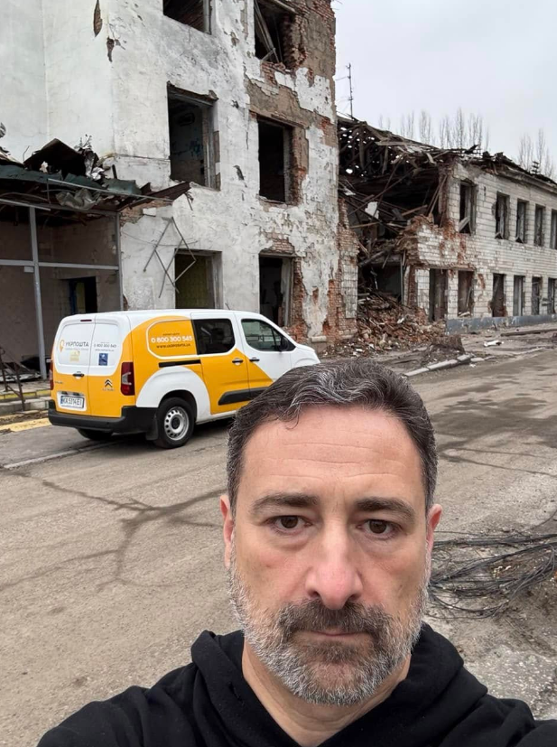 &quot;Укрпочта&quot; будет работать в одном из городов Донецкой области по-новому: о чем речь