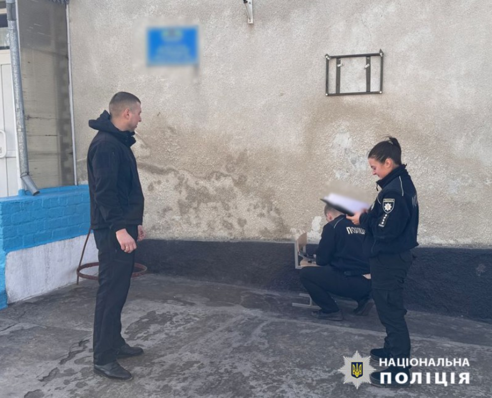 В Одеській області невідомий &quot;демонтував&quot; пам'ятну дошку захиснику України (фото)