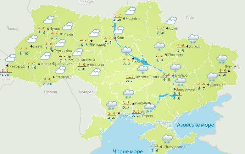 Облачно на западе и осадки на востоке: погода в Украине
