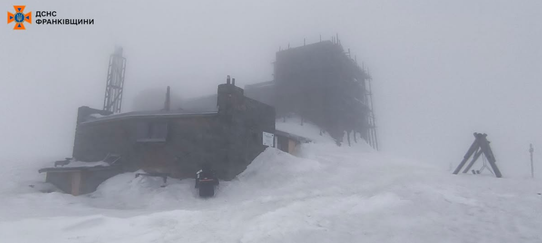 Рятувальники попередили туристів про шторм у горах: куди ходити не варто