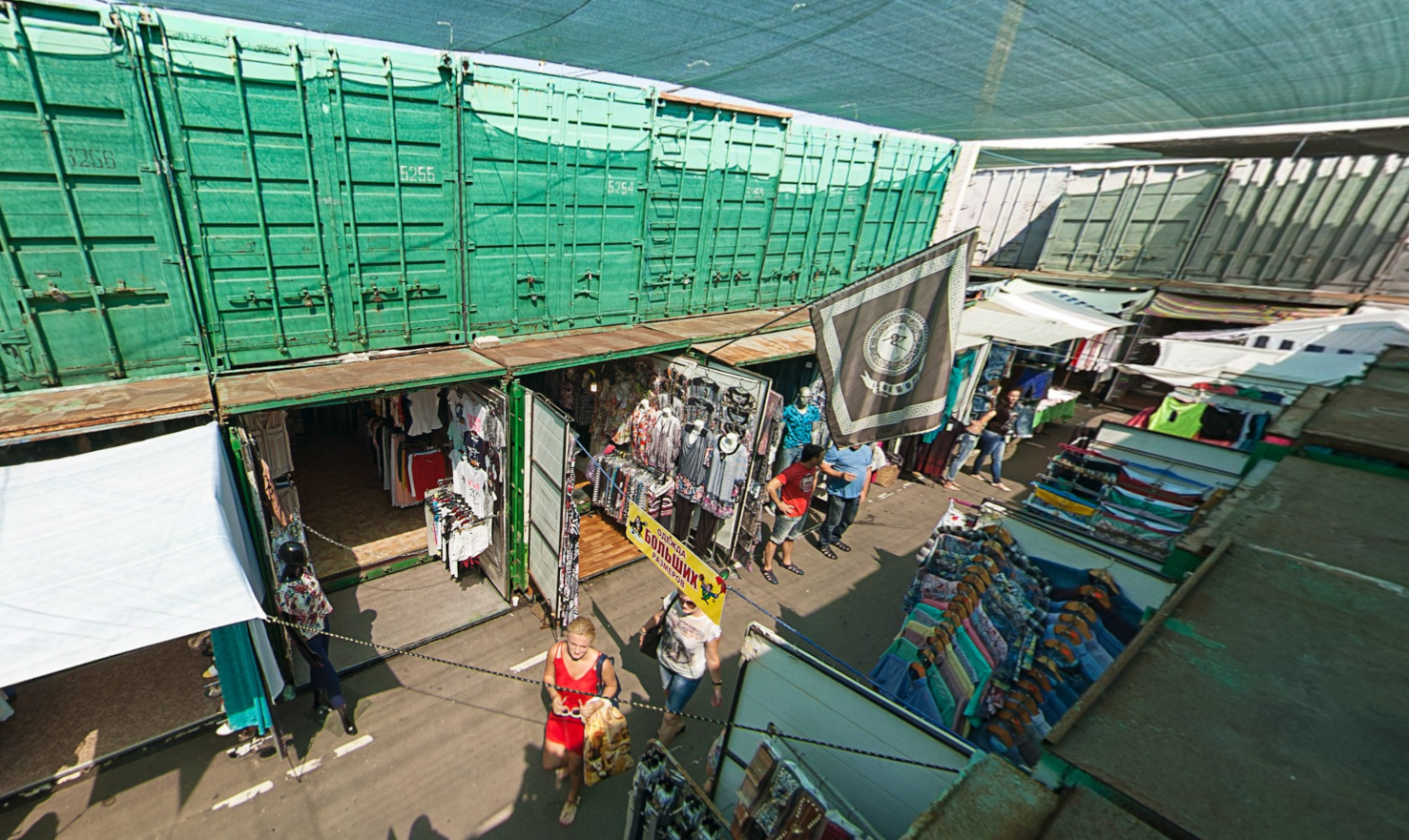 &quot;7-й километр&quot;, &quot;Калинка&quot;, &quot;Барабашово&quot;. Откуда пошли названия крупнейших рынков Украины