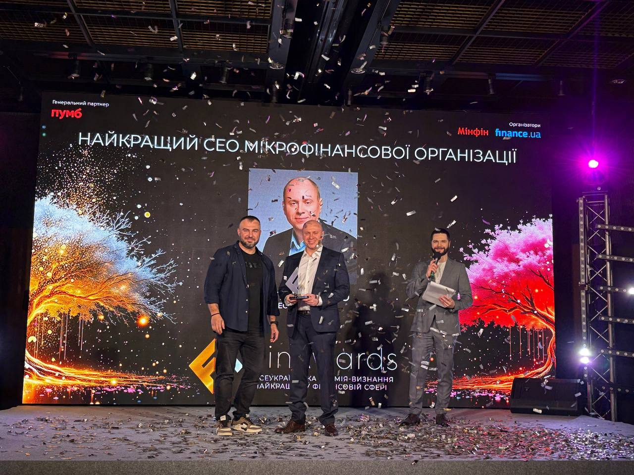 Moneyveo - лидер финтеха по версии FinAwards 2025