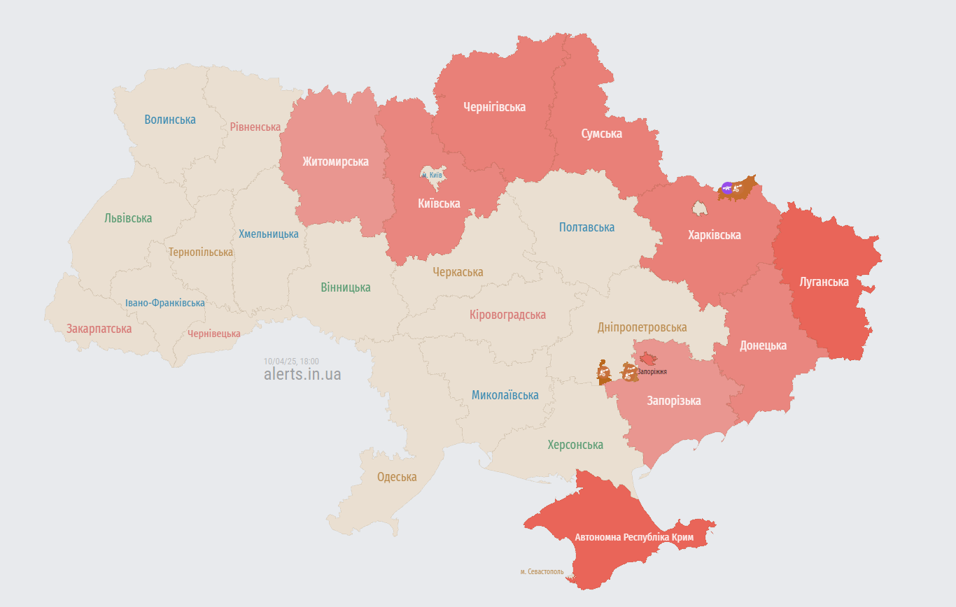 РФ атакує Україну &quot;Шахедами&quot;: у Києві чули вибухи, де ще оголосили тривогу