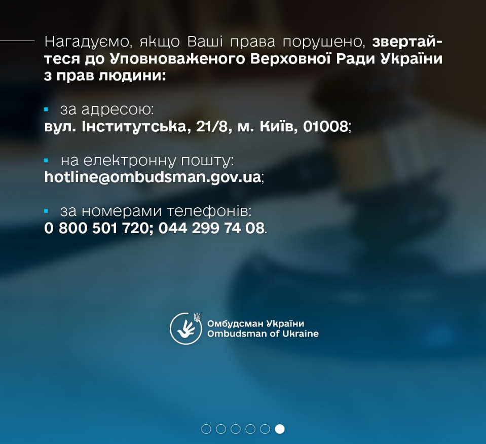Гражданская дееспособность до 18? Как получить &quot;взрослый статус&quot; раньше совершеннолетия