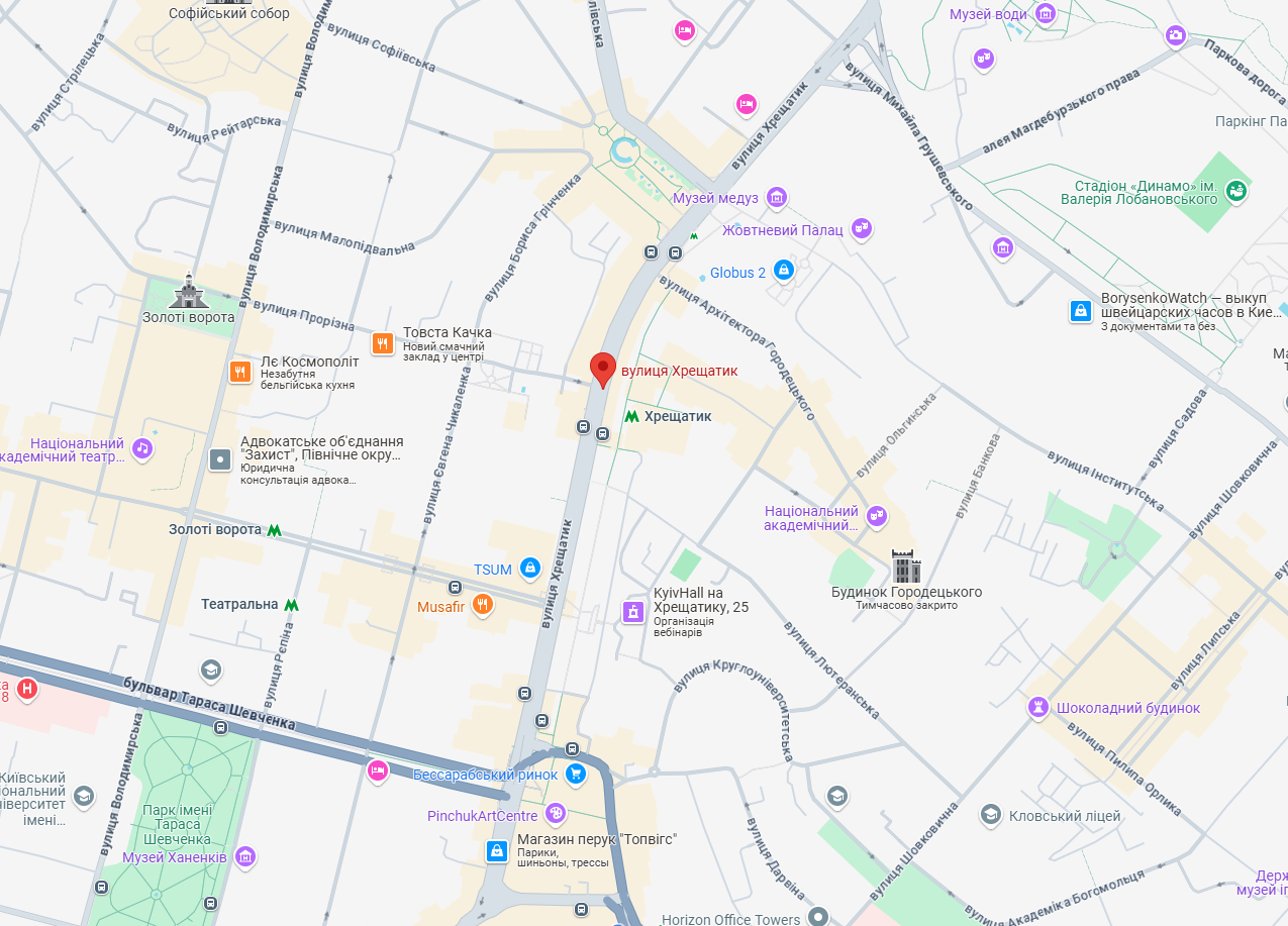 В Киеве ограничат движение транспорта по Крещатику: в какие дни и часы