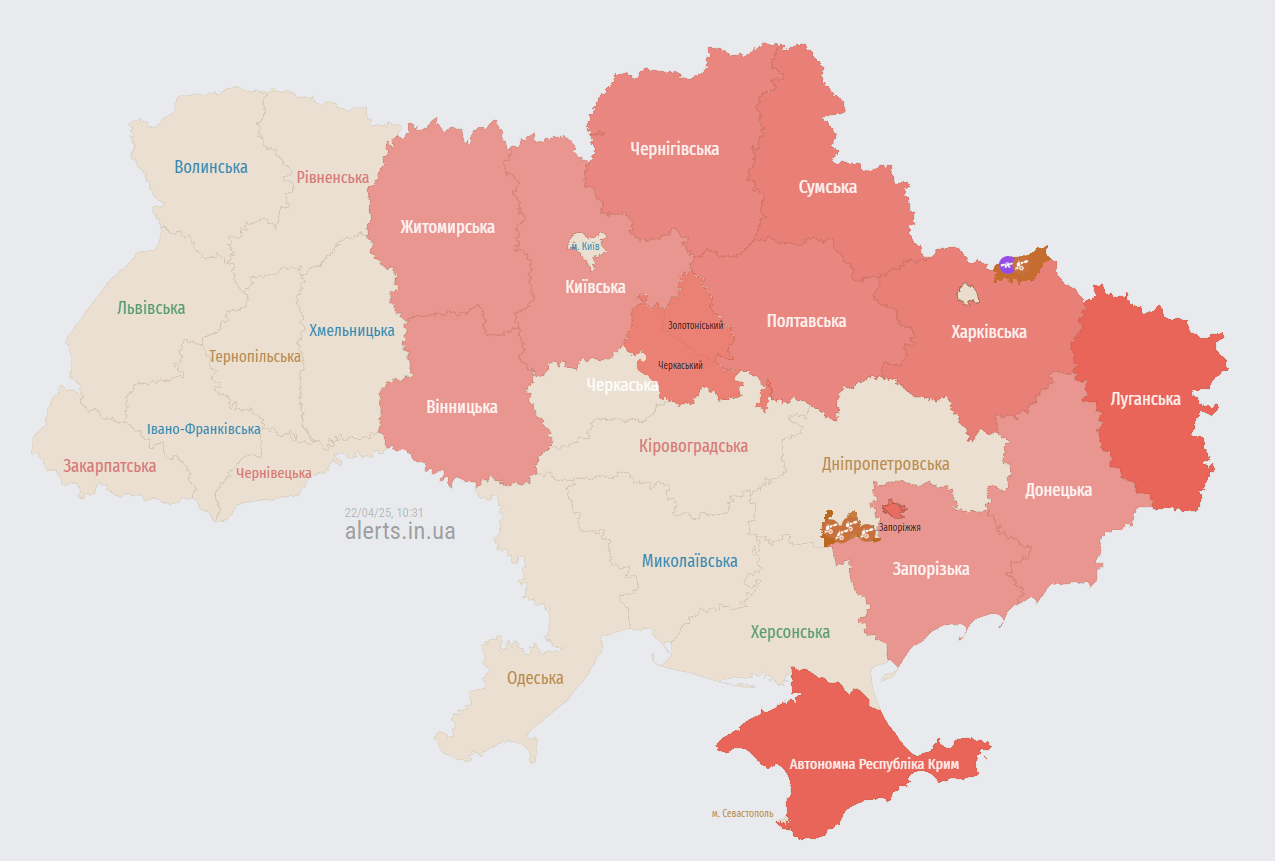 Россияне с утра запустили ударные дроны по Украине: где объявлена тревога