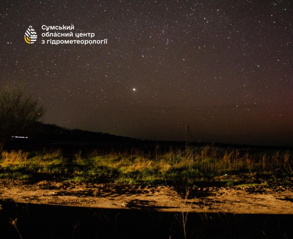 Магія в небі. Над Сумською областю помітили казкове явище (фото)