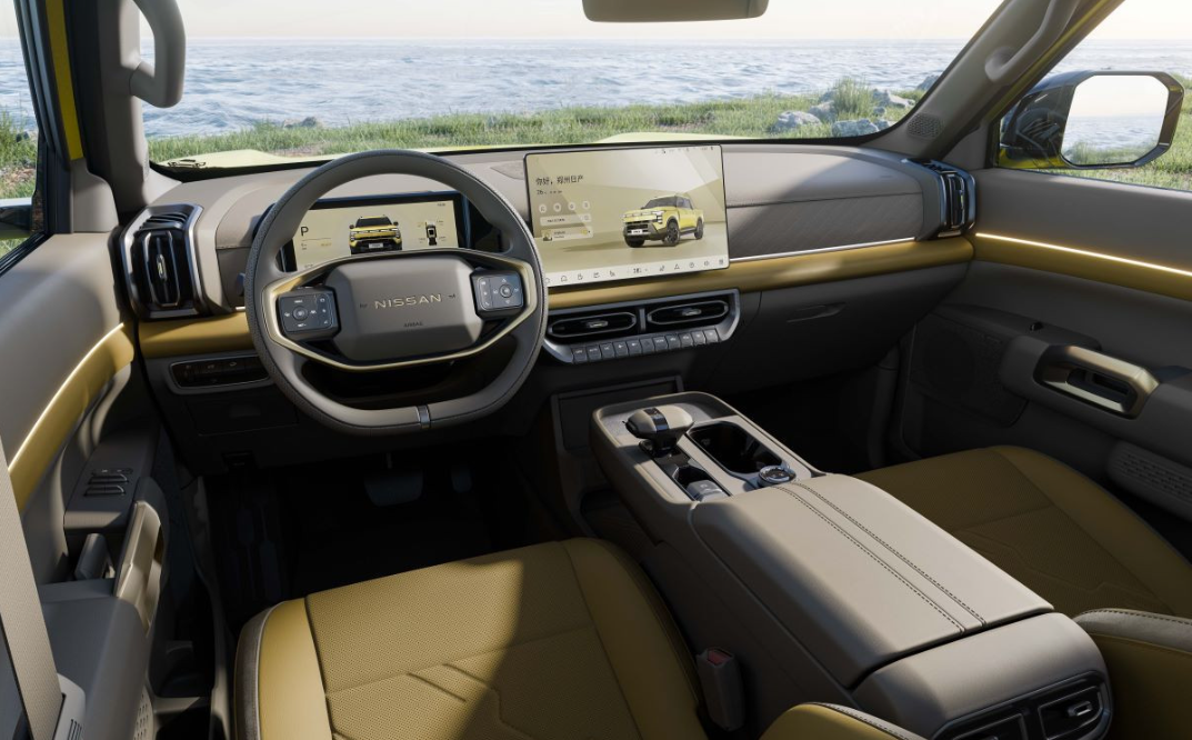 Первый для бренда: Nissan представил плагин-гибридный пикап Frontier Pro